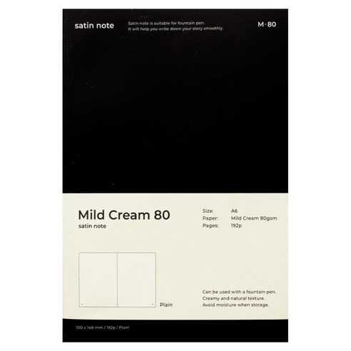 비온뒤 마일드 크림 새틴 유선노트 A6 M80 모눈, 블랙, 1개