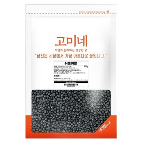 고미네 쥐눈이콩, 500g, 1개
