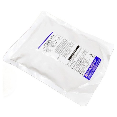 집에서 만드는 나만의 영화관, 태원식품 스크린용 도우믹스로 완성! 피자도우믹스