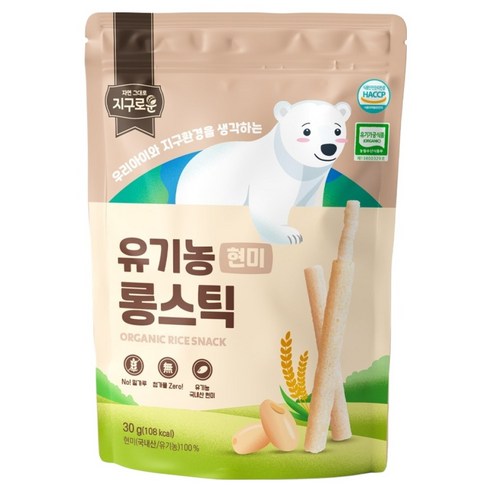지구로운 유아용 유기농 롱스틱 쌀과자, 1개, 30g, 현미
