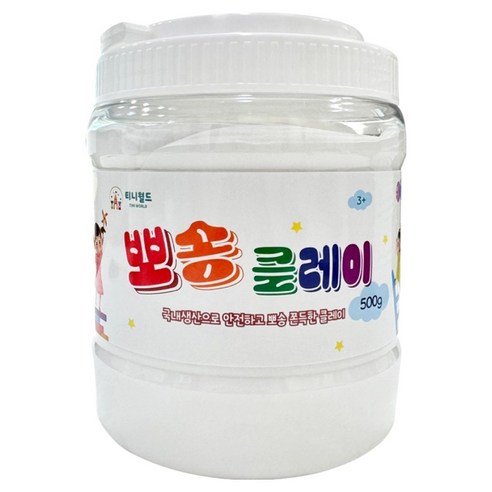 티니월드 뽀송 클레이 500g, 하양, 1개