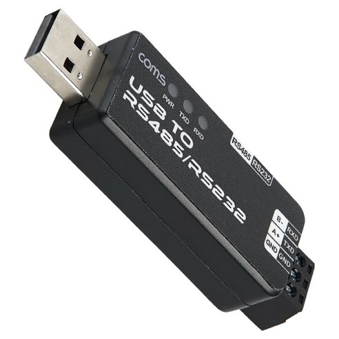COMS USB to RS485 RS232 최대 1.2km 양방향 전송 컨버터, 1개, JA397
