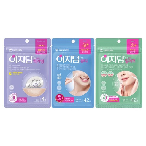 이지덤 상처프리패치 뷰티42p + 릴리프 42p + 퀵카밍 4p 세트, 1세트