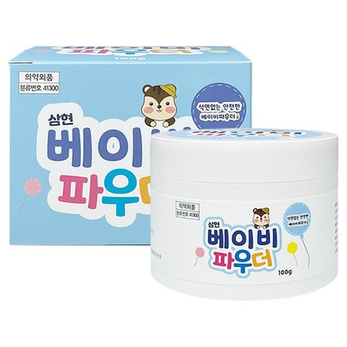 삼현제약 베이비 파우더, 100g, 1개
