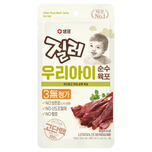 질러 우리아이 순수육포, 소고기맛, 30g, 1개