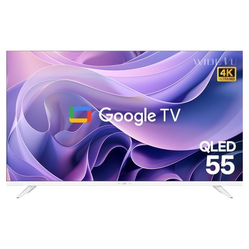 와이드뷰 4K UHD QLED 화이트에디션 구글 스마트TV, 139cm(55인치), QWGE55UT1, 벽걸이형, 방문설치