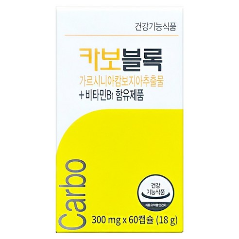 카보블록 체지방관리 다이어트 보조제 18g, 60캡슐, 1개
