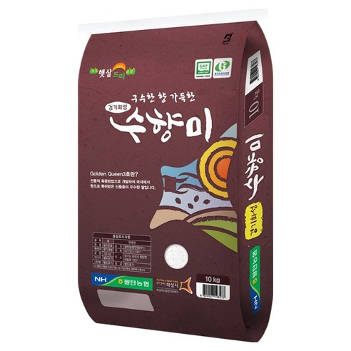 오늘 갓 도정한 밥맛, 수향미 골든퀸 3호로 매일 꿀맛🍚 보장! 수향미10kg
