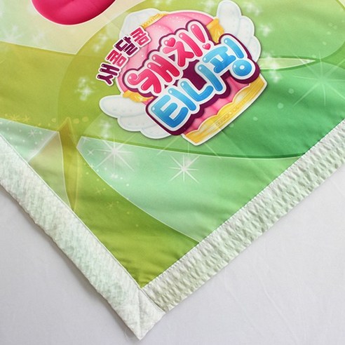 캐치티니핑 여름이불로 땀 많은 우리 아이 꿀잠 선물하세요!