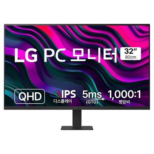 LG PC 모니터 80cm