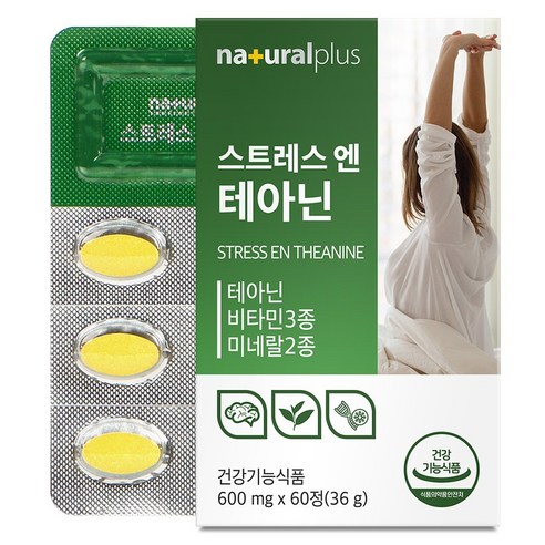 내츄럴플러스 스트레스 앤 테아닌 36g