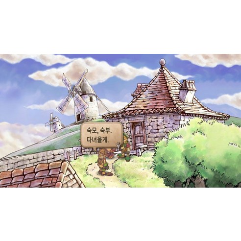 추억 소환! 닌텐도 스위치로 만나는 사가 프론티어 2 리마스터