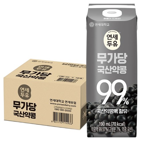 연세두유 무가당 국산약콩 99%, 190ml, 16개 190ml × 16개, 개당 용량 × 총 수량 섬네일
