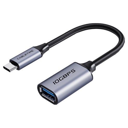 케이블타임 USB3.2 10Gbps C타입 OTG 젠더 케이블, 그레이, 1개, 15cm