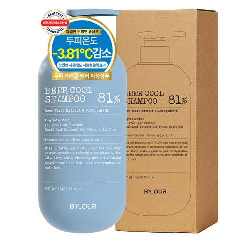 바이아우어 티트리 스칼프 쿨링 탈모 샴푸 그린 애플 민트, 1.017L, 1개
