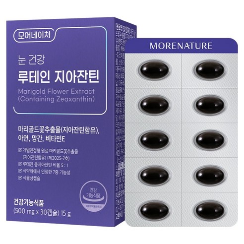 모어네이처 눈건강 루테인 지아잔틴, 1개, 30정