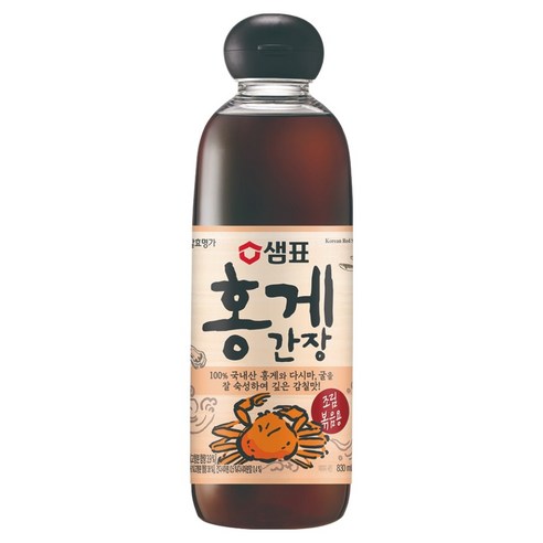 샘표 홍게간장