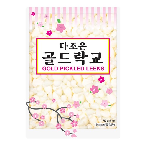 이엔푸드 다조은 골드락교