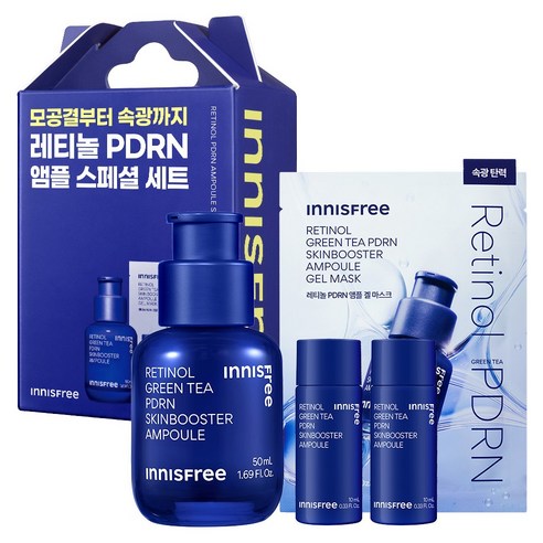 이니스프리 레티놀 그린티 PDRN 스킨부스터 앰플 스페셜 3종 세트, 1개, 50ml