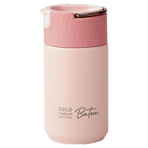 오슬로 바톤 텀블러, 1개, 350ml, 핑크
