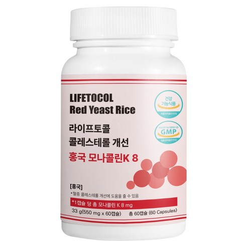 라이프토콜 콜레스테롤 개선 홍국 모나콜린k 8 영양제 33g, 1개, 60정