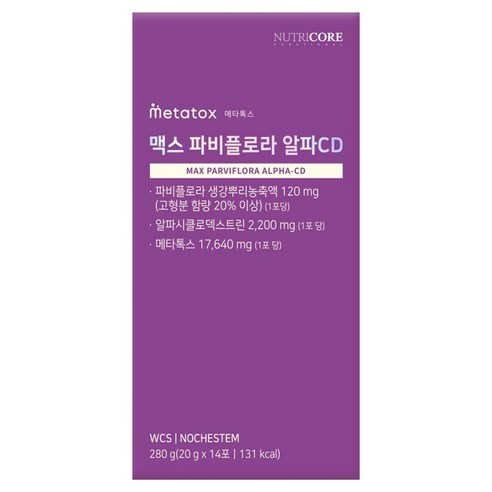 뉴트리코어 맥스 파비플로라 알파CD, 14회분, 1개