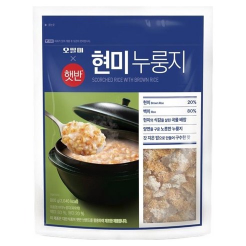 햇반 오쌀미 현미누룽지, 800g, 1개