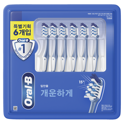 오랄비 크로스액션 프로 엑스퍼트 탁월한 세정 칫솔 랜덤색상, 6개입, 1개