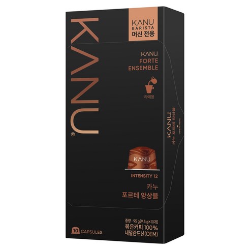 카누 바리스타 캡슐 포르테 앙상블, 9.5g, 10개입, 1개