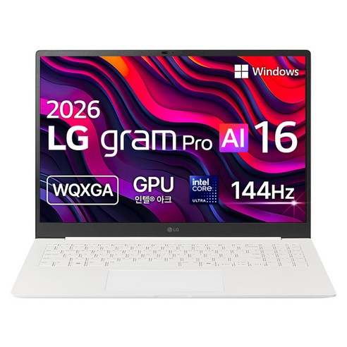 LG전자 2026 그램 Pro AI 16 코어Ultra5 방문설치, 에어로미늄 실버, 16Z90U-GS5LK, 512GB, 16GB, WIN11 Home