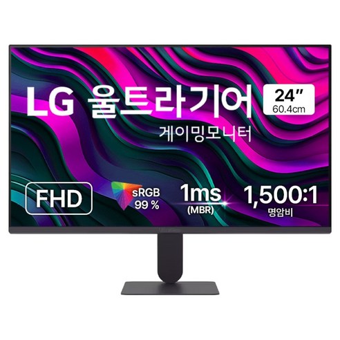 LG전자 FHD 울트라기어 게이밍 모니터 방문설치, 24G411A, 60.4cm