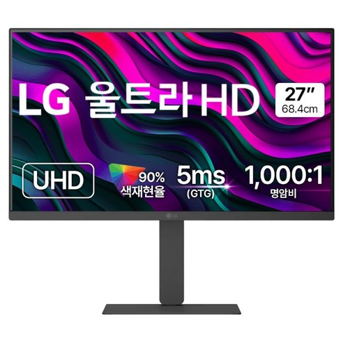 LG 울트라HD 모니터 68.4cm