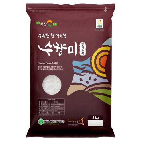 수향미 대한농산 백미