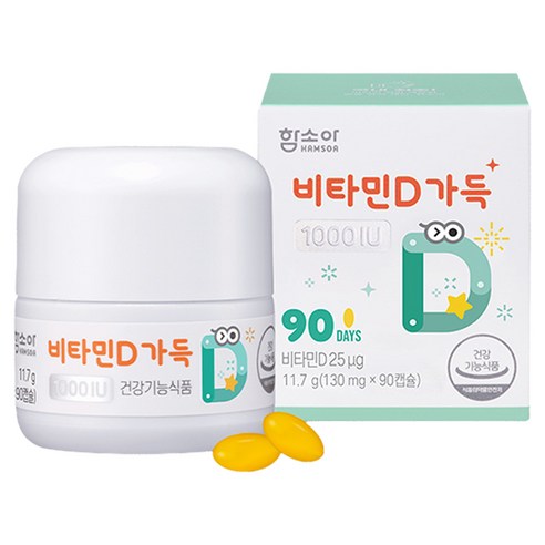 함소아 비타민D 1000IU 11.7g, 90정, 1개