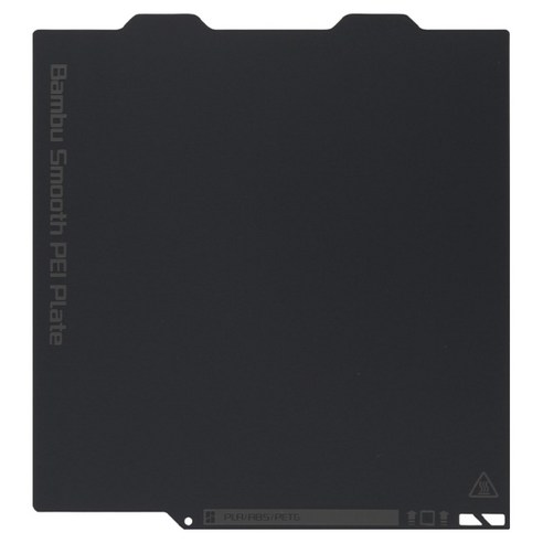 뱀부랩 Smooth PEI 플레이트, A1 mini