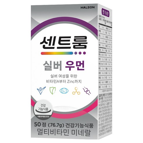 센트룸 실버 우먼 멀티비타민 76.7g, 50정, 1개