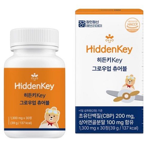 장인정신에브리데이 히든키Key 그로우업 츄어블 39g