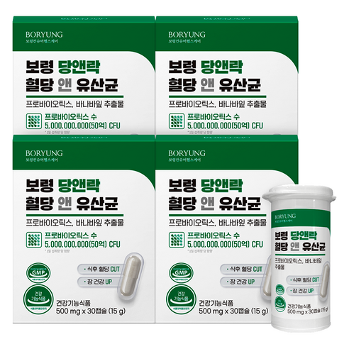 보령 당앤락 혈당 앤 유산균 15g, 30정, 4개