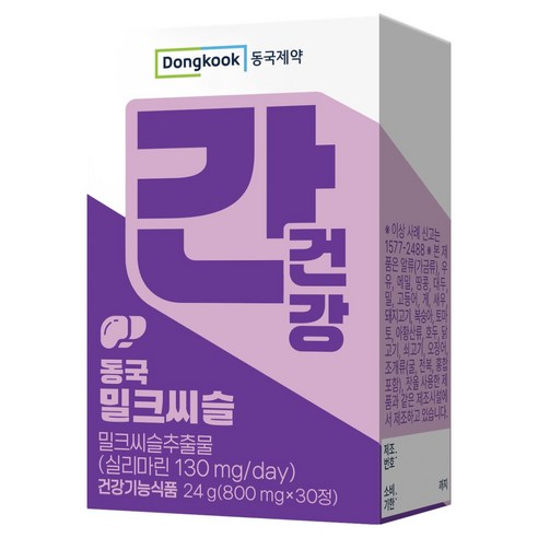 동국제약 간건강 동국 밀크씨슬 24g