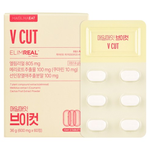 럭키클로버 매일매잇 브이컷 36g