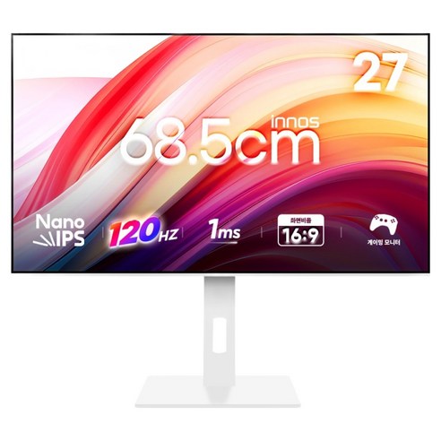 이노스 QHD IPS USB-C HDR 게이밍 멀티스탠드 모니터 120Hz