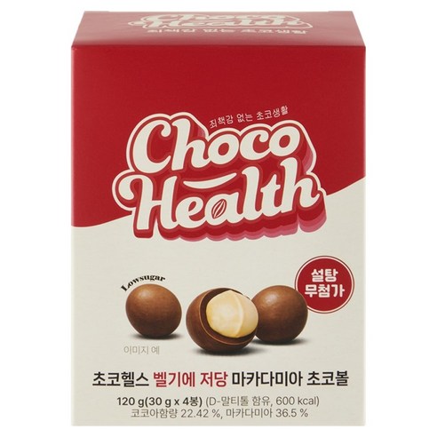 초코헬스 벨기에 저당 마카다미아 초코볼 4p, 120g, 1개