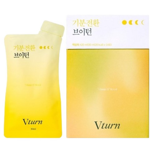 생활약속 기분전환 브이턴 메리로트 베르가못차