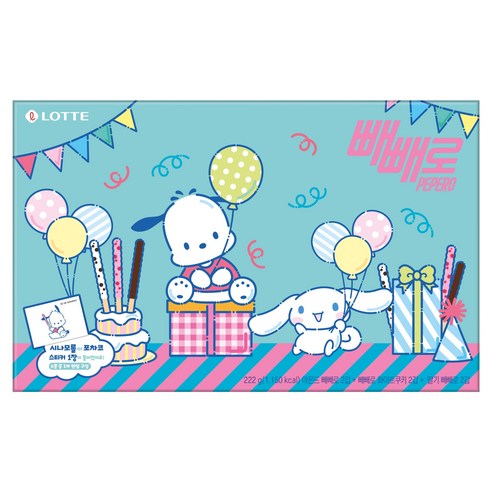 빼빼로 어쏘트 시나모롤 & 포차코 3종 x 2p 세트 222g, 1세트