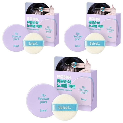 달리프 글램 노세범 헤어 팩트, 3개, 5g