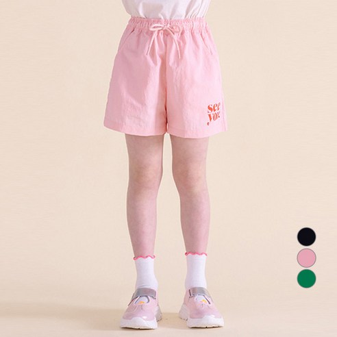 아이러브제이 아동용 씨유 3부 화섬 팬츠