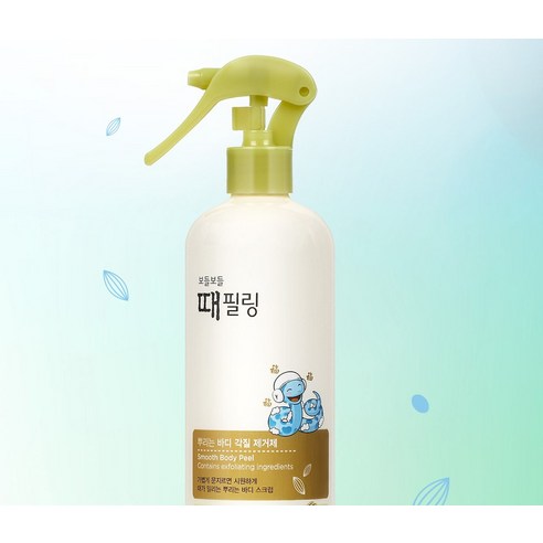 묵은 각질, 안녕! 더페이스샵 보들보들 때 필링 바디스크럽으로 매끈 피부 완성!