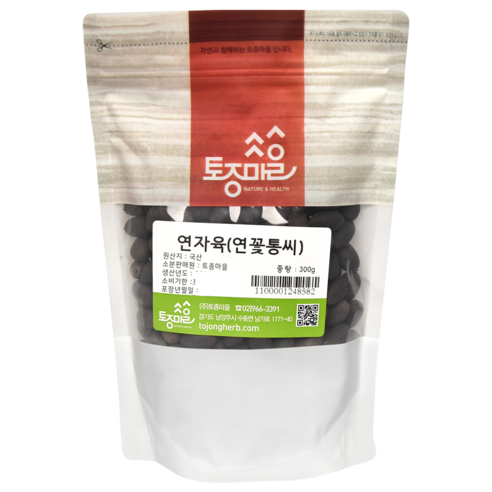 참나린 껍질깐 연자육 거피 연꽃씨, 600g, 1개 국산연자육 Best Top5 18 토종마을 국내산 연자육 300g, 연꽃씨, 1개, 1개