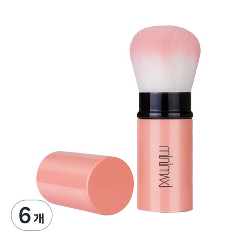 미니맥시 볼륨 메이크업 브러쉬, 노블피치, 6개