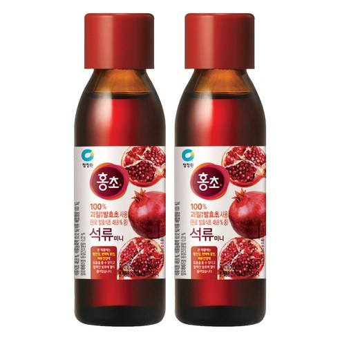 홍초 석류 미니, 50ml, 2개